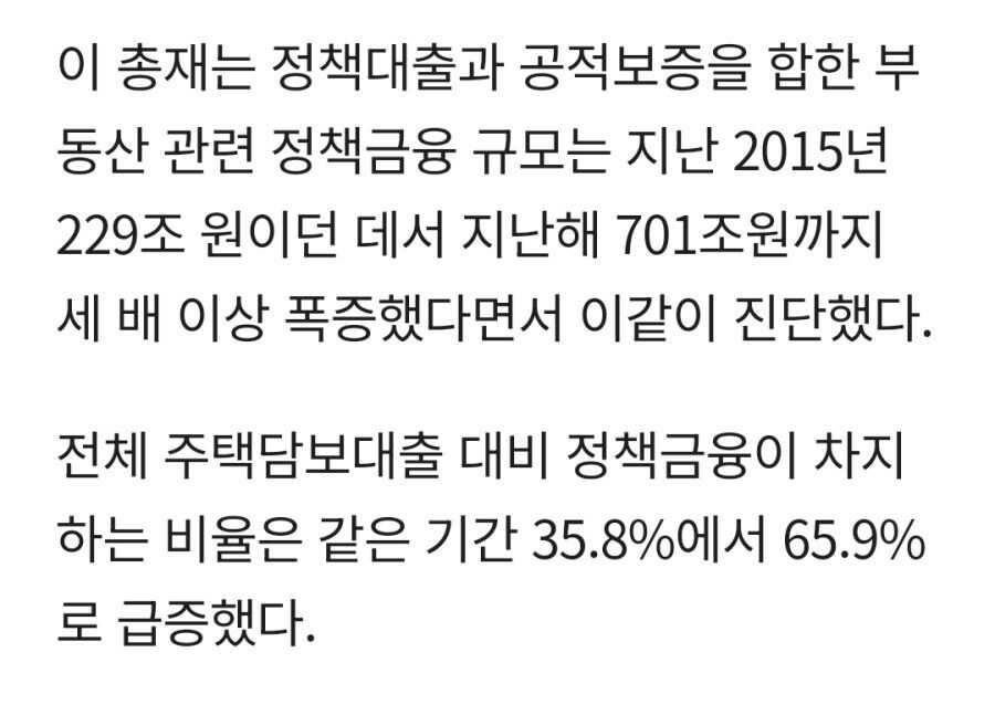 0f2b61d7119af137e7406126f2dbf52b6101b1ad63f8ab1bb75ac6aa367d8976b281207079b60112be1e7d55117630b83bf3480771225368a6267e0c5bd0a8d2