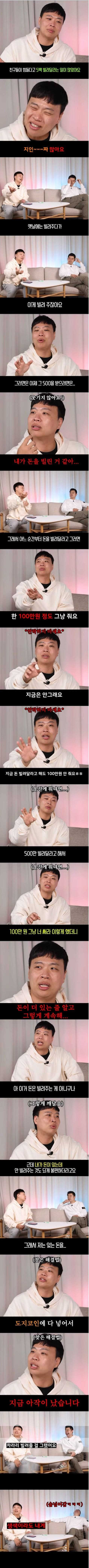 0f61b55cf456cbc9b5d597fbc9ae976858f4f84b614c270756215d399f4c6f2ff8689c5fb34694e55dd455d1579363dd1bb55e38895b568334df174deb539978