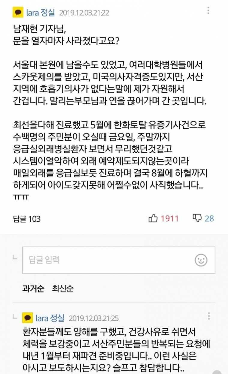 0f7e2abde4e89f0b929c319e470760be016caed6d1bf0206c268eb3efb0e6565a67ae3bb7367cfab103280f9823c58ed6423cb859604da71fcbf6c236e6d5791