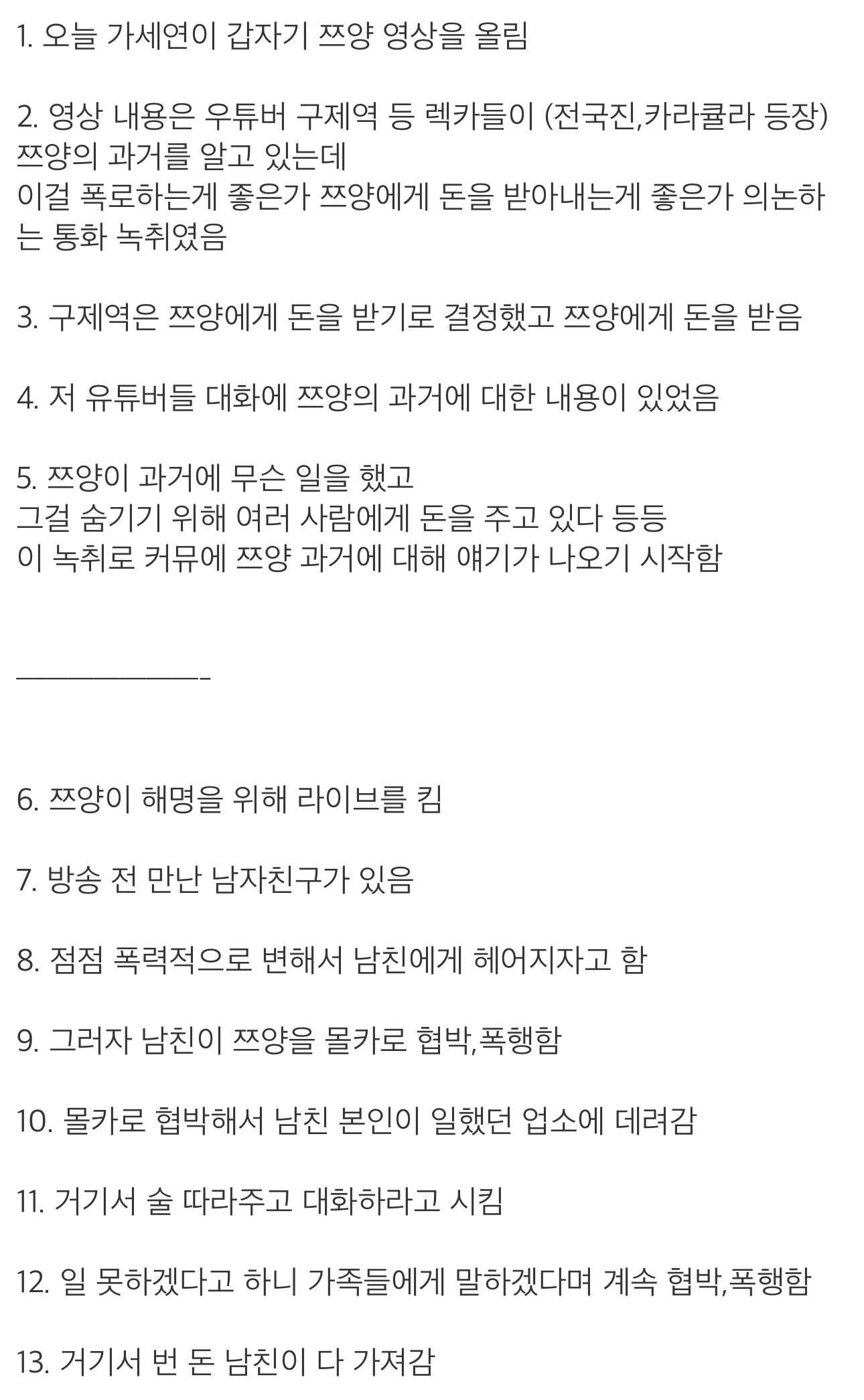 0f7f0370620380df6f2af690b0903b68ca1a613f893e7a98d5312ce9d390d4abeb904713da55d325d48bafd8a14fa9413949d5526ecc5ab35dc4f462e5f04024