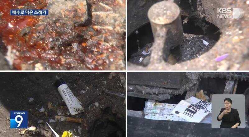 0fb007dbd43e18b95914511dba5a44add47a3d53259b6459b6419d8421d85bf1adb920deb8dd3f61df1ca4b9d14c79f1507c3d1dceb3be98139df459e4f4e01d