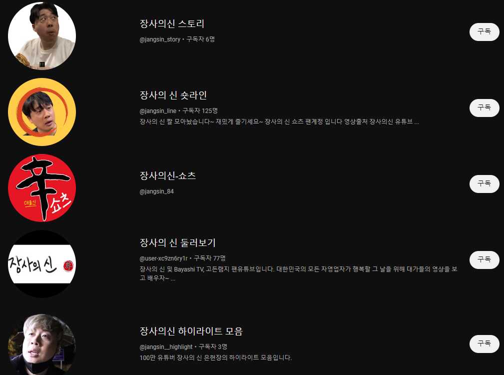 0fb40ca6737ae5fbd6c292103d683825f0166b2fdafc45e0acc4cc555ba21bd9d9c15551cde4a2ade7d0485932ad80401fc7bb3718581d43c9b85fa1eb982bc7