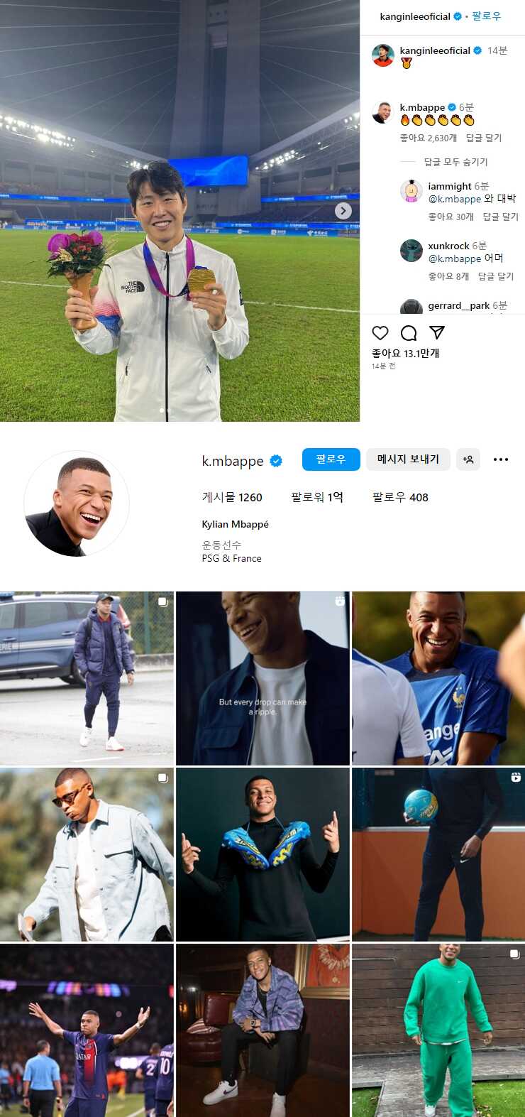 0ff2c11a6917373abfc846ce16a3d0e550b84580cd06036fc63fe927083bf8ee9e7a2794b0daca934b011f55753e8adaf83cc18576e51b58e9dcc55eb009dfb2