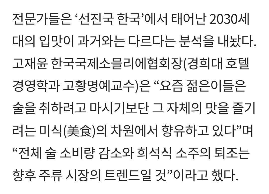 109025e4878471bb908972c31de489db407b39d8e0e2f92e4a6587a8162d53579d8375fa1a71c4876783203ad5f9fad18e438ce8494aa2a5ee30680fb6393400