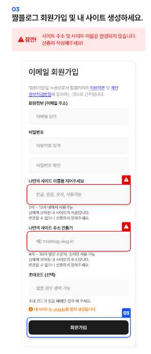 10b1751b29318e8ffe1cc74d4f92b023248e1106b34f017d8b6d951e0b436875d0f084c88da33858aae5200c054393e155625470ab6c7fc3cf98fd7878b8b48c