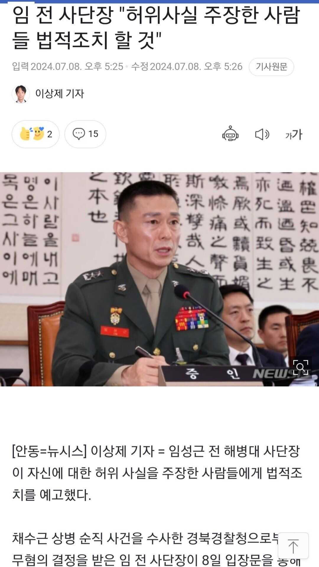 111875235a5d9fd9538587d4c738946b4b3a7c2e0656999e545d04082fff9dc92a5fa53292cc2a6a8c514bb3b6b337727cfc3f89315ae98ef180fa40a35b232a