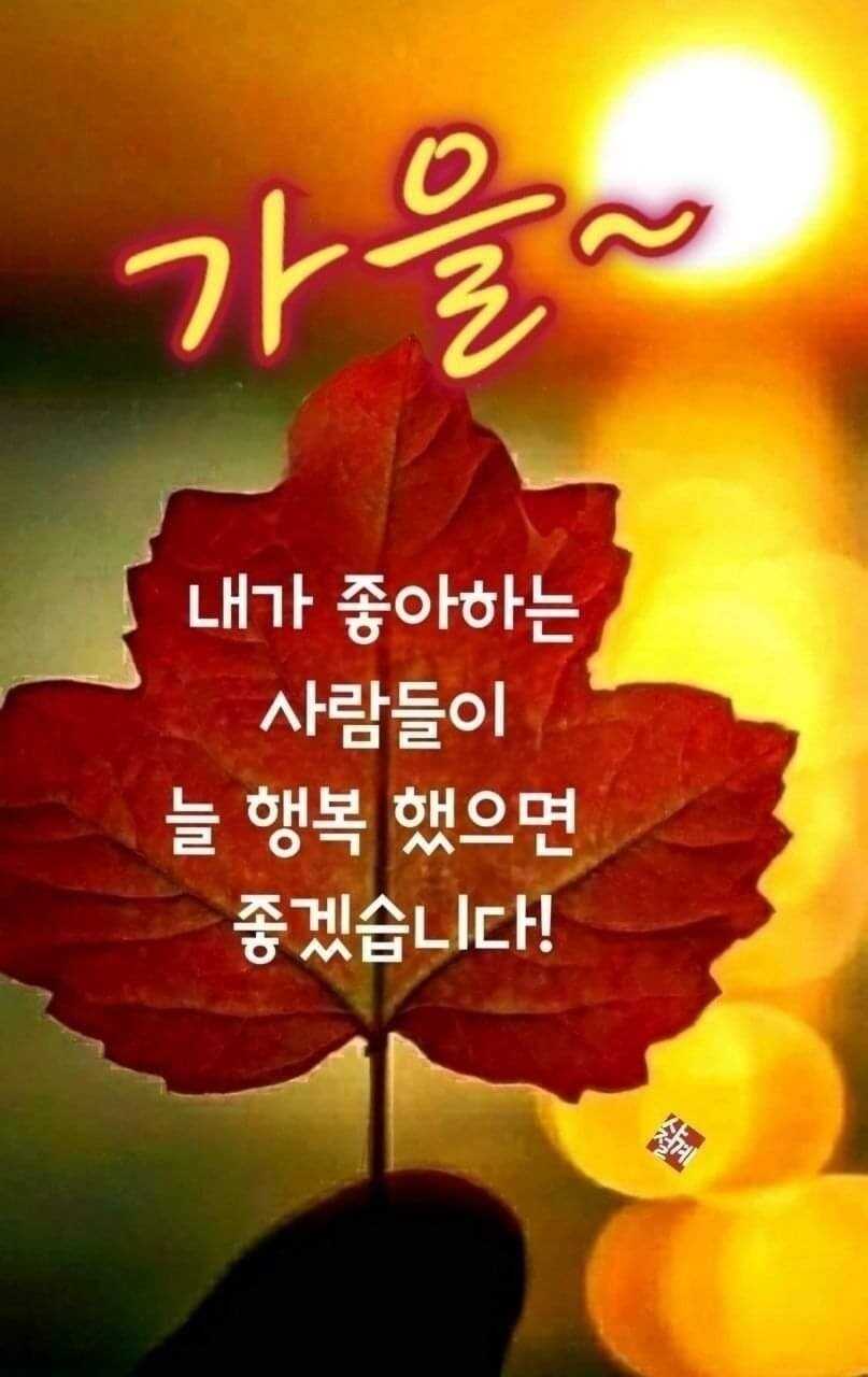 11451b58db80f34c947294a3bae7bdf5e1e124810dc4cb1a9bc61aafcfb4a6c8882d344dda036d097409bea799c91be3d8dcd0fbbe60673efb985f3d71923a4e