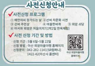 1165cfc5f548076f0b9b85c3336d084684e982864f5f02c8ce78264bbd09af9aafb3aaef0236b8be92a03a77522f2fcb5c04d537ff5a2a72a0fef9ed485b8024