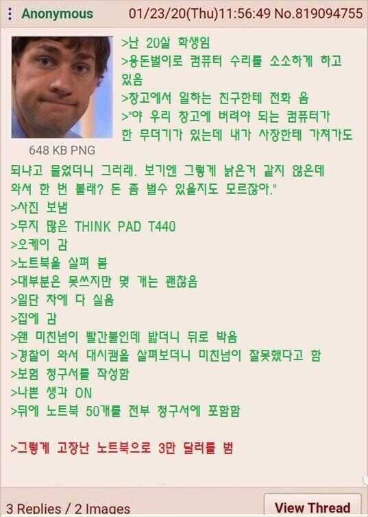 1191bd7cc97dd513a6de6e4d7d543756b4820e72f2f0bbfa974fc7c45b696c8ed7d4fafef4a54234e10cd52846857c3f29bc8557a0aa1d79e1756a1c02b366ce