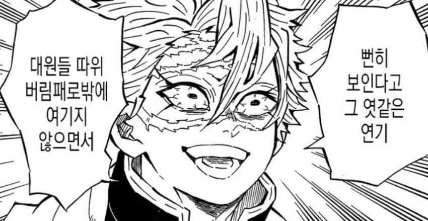 119700d21ca1b99d56d2de7dc40d3df67ae28de7683b002027813d729305c8c8a70ac1b7155955895c1ab7b70f79a0dbb8282f17d7160aef6fc30e2ac12c5fed