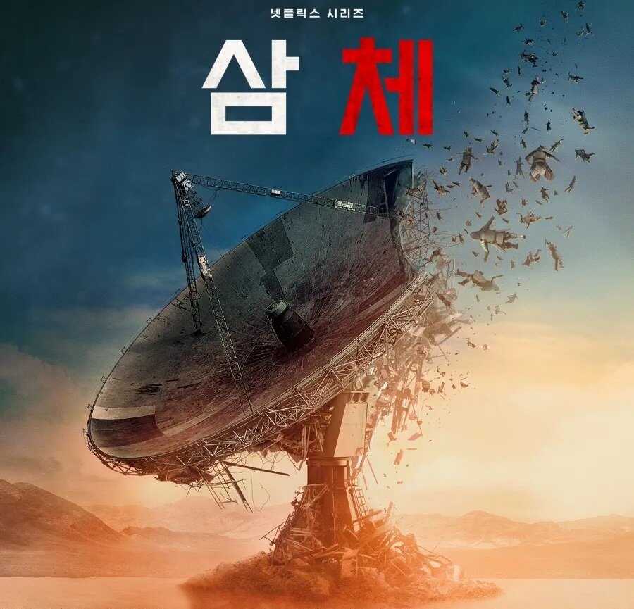 11afacb18be2fbf9d196d51e6c8bc269bc1f4c8625c0ad962a66da8e5fdfbebd04d5b995447e7d07579e374106c75f2bdb7adb72f8880628df8d3c9f31264fcb