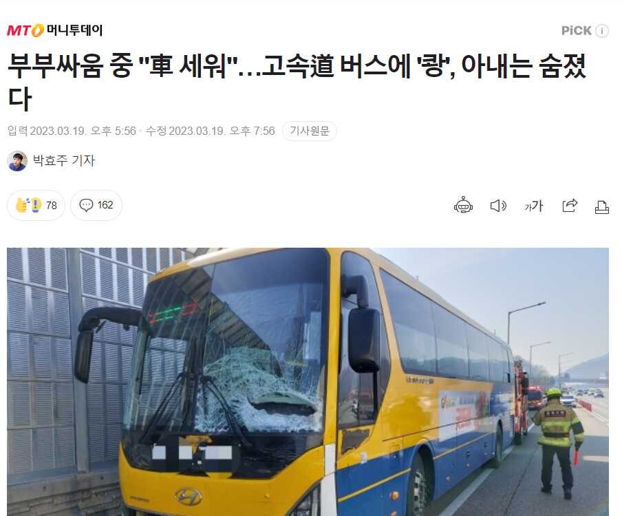 11f60fe9b6e2743c88228039481a3672acdea0486a9e4b84e5498af50f140df66b74347135a7d676cb086894c071a4aee0d14ae4918e21f8bf139e2c5d5c6ca2