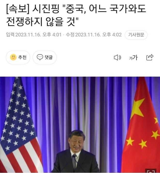 121719bfb61d4a637238da89060446b7d95050902a327d609313a0ef59457891a588489c32fddf3185de090ee185e985435211412d19b2958cf8f2d3e4c91eae