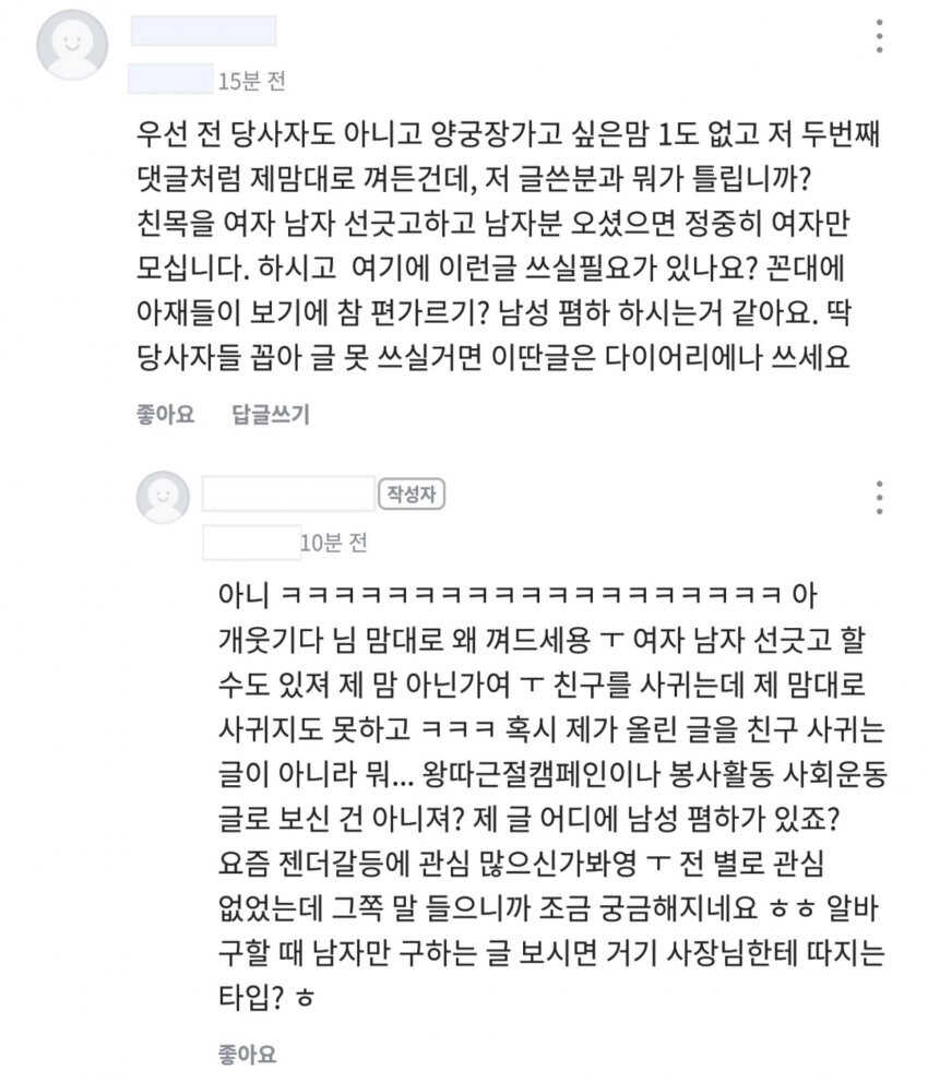 125fcf4803935ae69e945fd1693158ea1cc6233fce61822b49473b99c106965a4e592425f8f4de734d0d33002fcb8040680cc002bb9e0a11f92a9e0f0f22b581