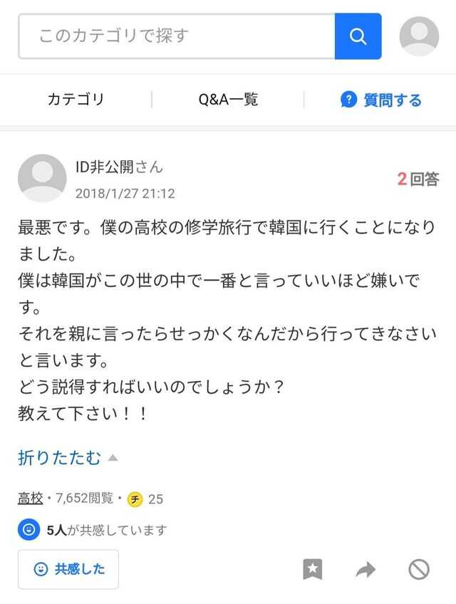 1274680ea732951d14250df10c893a4860bb89df1fbe76568c7a70cc076b0e805663f95391ac63dfa99b84e39b21bfd292a8662c6456c0118dac3e0bca202a76