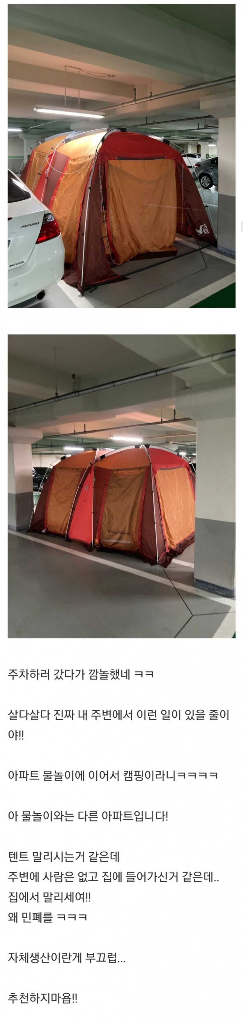 12ae9360c28700a83498577f609ea05e61445aa50e958f78c435b2d0935d81589d16b1e46ec7ceae787f8efbd9c05399a2e58ea88494092373ed98380ed05af7