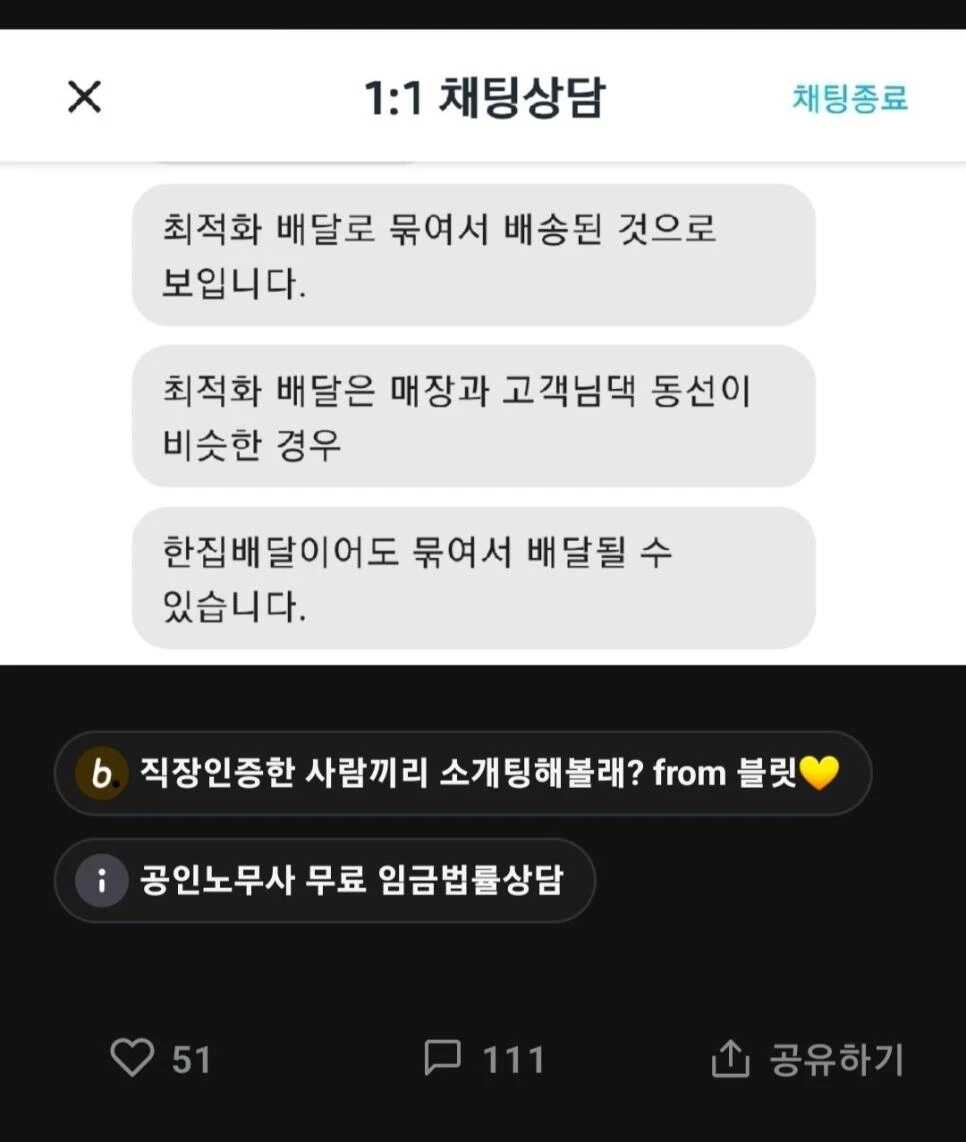 12fec4d77c5fb97b9f2278e507a0ab3e85b67fad7256f09fbd75476735c0d22f53c6b1440585f43709c5f3914e190d3b75ce92f57d94f1c4317941b84a426555