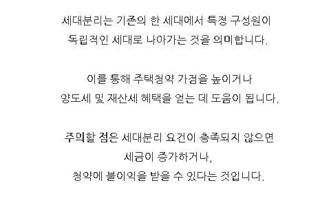 130880e1aaab874c0289b8c511af18b0b202a9f499aac62439d3040993f66a7e5e9f1f459022225bf49f80b42d2959c8f78fc80563d07505be269bc83ba24600