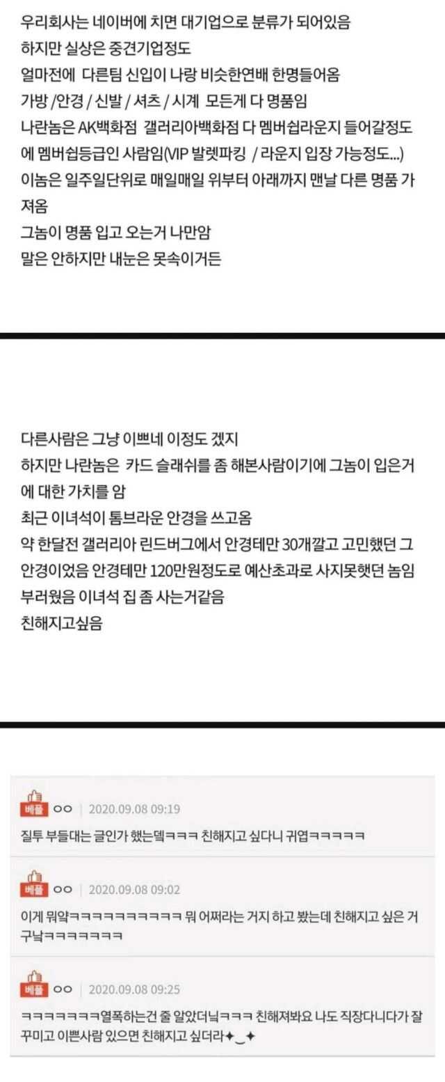 137935189bae6c85c1a6d55ffd286fdeec07978a016cbe5242d8776ebaeb146cda55cbec5c08c49d3b74cfc3d4f2811e43db4cd79f2ca43c59c14816f005b9b2