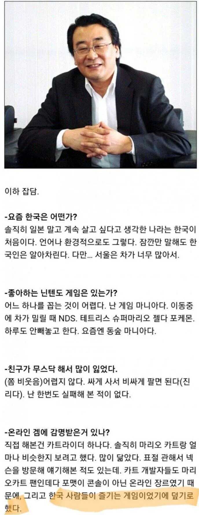 13d24d7c69da3f133cf7123a5a7e53eb4bf37e1846cb886cfad48cba6413373b4955d6f95cc7addc7fdebb98c5081b676d57dfb8d1f4a7f104091835f709502b