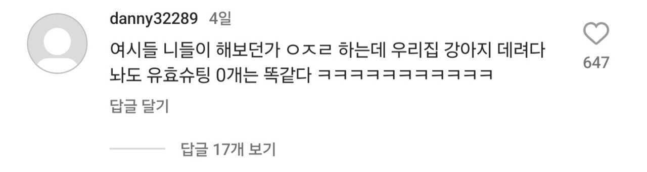 13daad4c567b33c71ccdf89000735e5ea083da06762a257e8e0b069c91ad755b41104e34f807605a4bd672e471428e0ed7afac017248e31e41bb4bfa55c36f9a