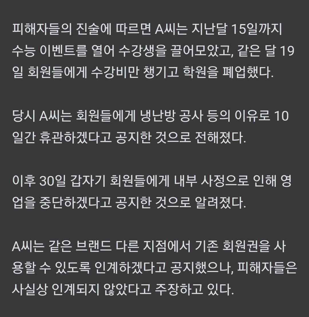 141fad371f409a9139e7e1b266e67a5e718a9d185af9e55dc656d48a0445e119f920ae4ab219eac9540ce7ee6de19287e12e27a9abb175ddf2372bdebfebe0bc