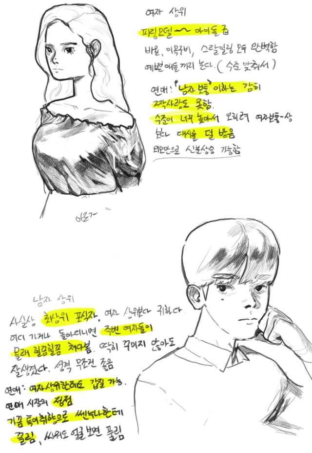 1436c6b34c7599cf8c630d28a1ef65ef90a367cbf715042f6c91bc2f3de52b1a23ea3ee3c3c3b1f4b02f0cb0a5b729cd4cfa9f0ab807e9eaf28fd573aeb15e7f