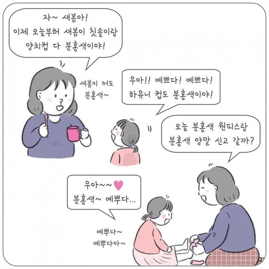 144a6e9b38906126a0c925ed283d5af0a89b80bfc71e9f69f6bde3e6e341f81633bf8e8570ebde2af80aaf88b2cb5dc6bf8c9e24871abd04f57416e890b35376