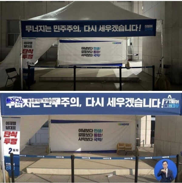 146363b1971dab9fde4ce6e7bc191e95754a8f91344d7efa5de3f3ee6a7339db90ef0b47c5b4423e8516fe7d76e1949bad39116921e99f5f483f65c8329fd54e