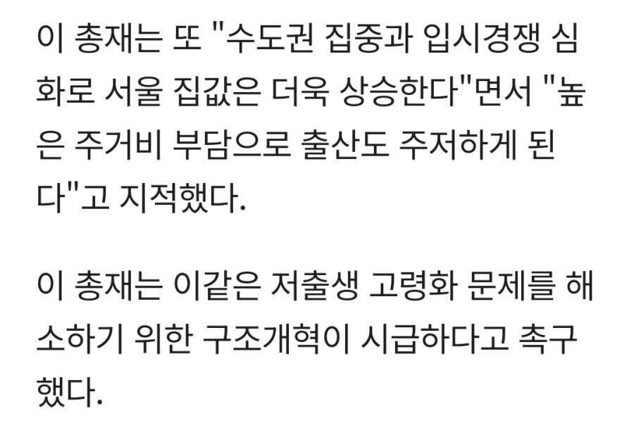 148a4353277f39d3fe3ad59ddf47afddddbba2db9adc85e64b545af8d670a4be2121607852b3529fd831991c861769ec33aed65c452d94469ba827d6402cb28c