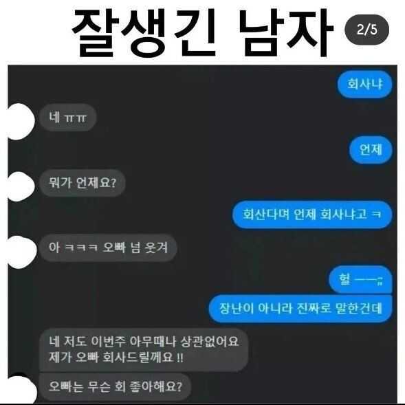 14b443d7fe66e70d5319f43beb3425f7fbb082dc12de87d445da592c24d02b6795d9e31894ac047d8b74f85718bcb3d48a484928dfa84377ddf46ee208a12778