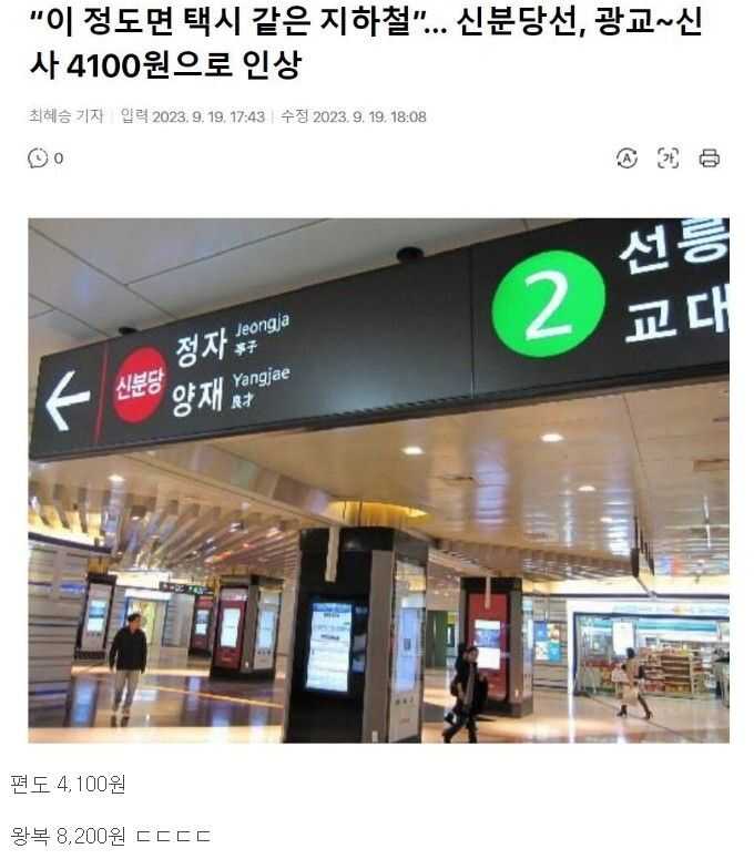 14e5c1d5832e8f48aae2db887506a2eddcbad1209c337ffe6269e3bdb0cdb5c6c8a0e049a919e5d9047f5185eb4b561a2f11f2f2936adb117e4a8751694eccd7