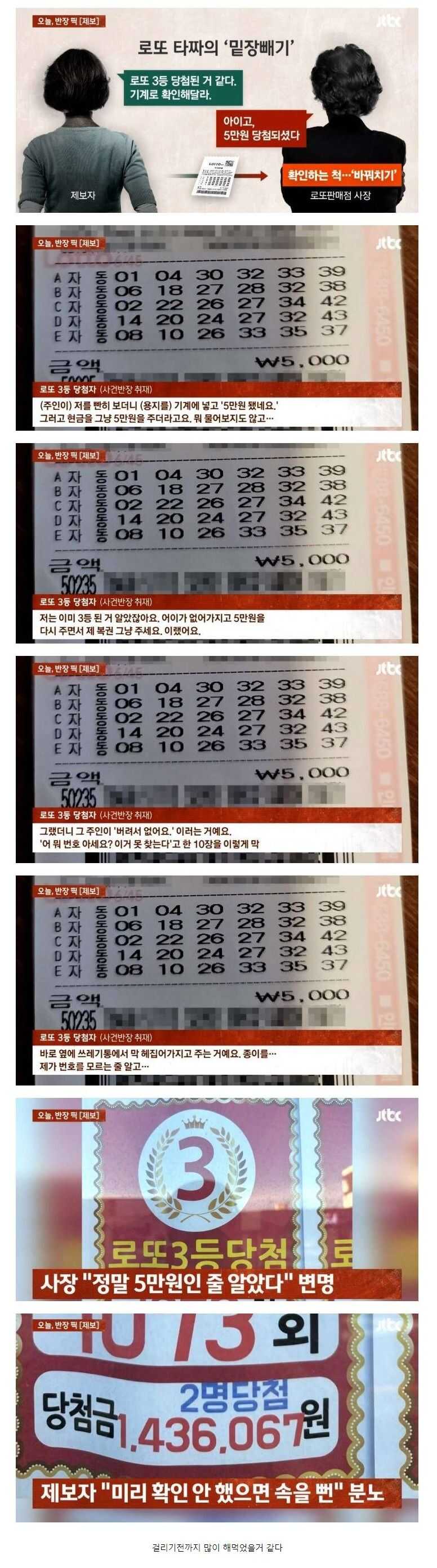 14fece666edc122bb10ba92be310c687a54999f142af1e823cd992d97a0c33d63d2c6400c9b47da8521287e97e1b98bee2521625b5cde7c91215c43acf60aa98
