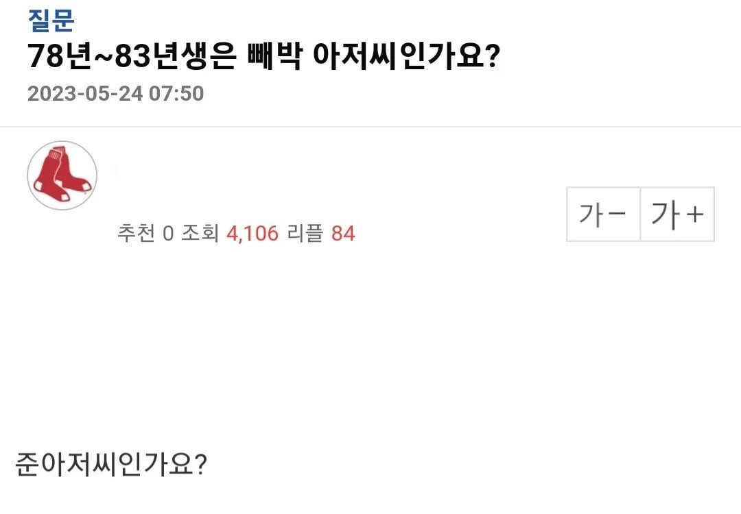 150b69d0b902b7f22b0a9ac54734e66059029a6aee5a934287400fefd298b24a5e7895e2e050c02e277d99879afe1a01515ebd79224c861597a37bd9434081a3