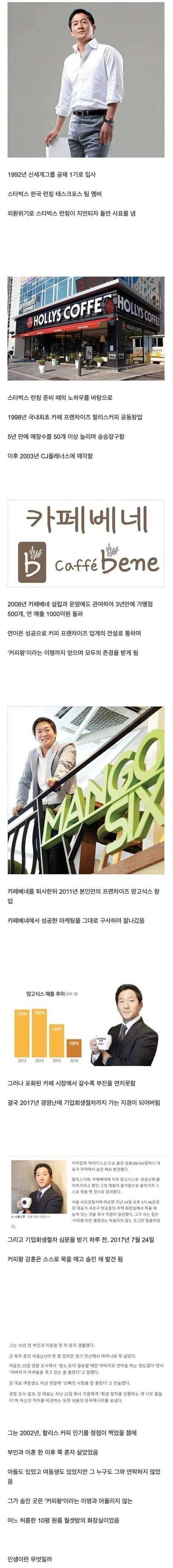 154e223572f4eb23f62c30fc7149048e4027c6ba52b050d7e73f05439695c093e8911112b384dca512ad63e1d84dd5eb0f657d7741030bd1eca31e2a064c22ae