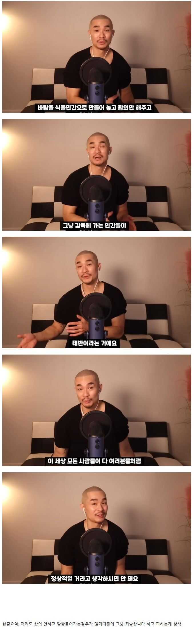 15aab38a1f612e62fa6c991a67a8f01121d3a82e37f03ba377d0e15b246ab180dac9842cab6be1aeea3bcca183b0ad41045956ea2a98d4f5d10238d6779277c3