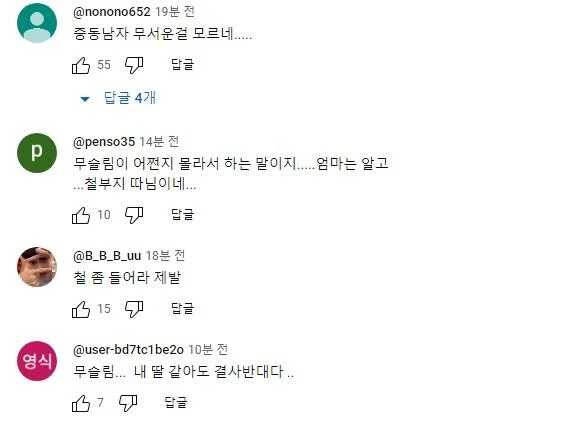 15d7c777dbad086f5c79d430a4e91ab3d20176a96c94d9dd55bbe759a691cbbde06ca4b3f2019eeba902bdd99936f228cb0b5f68b23f26937dce7f072ca9e634