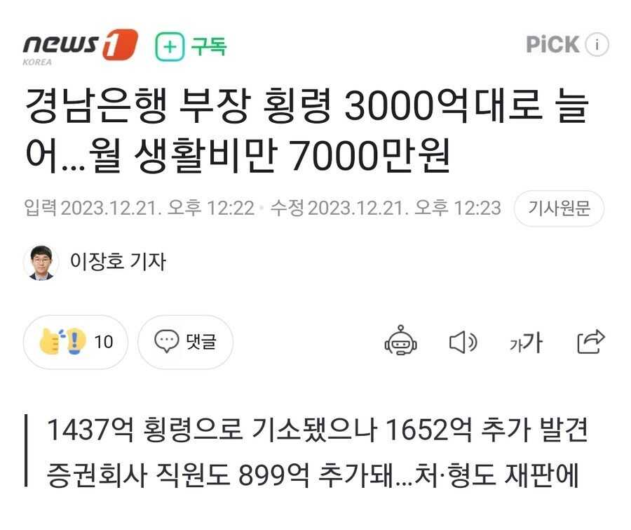 15f0c6270d6e1cf183af1c9190e6bc55acb6d319e71bb737ecc65850e40fc6019754262eb0a4f2b2ce802b26228a404dddfd80fb216671a6f190591b5dd569c5