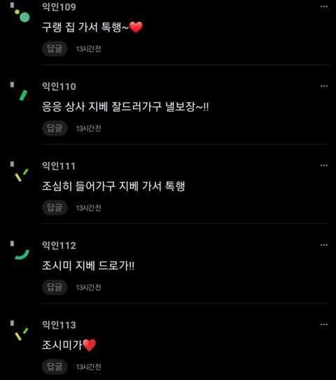 15f8450c205149fd12016f8351836e924b62c17777b595e96aa32179ca3ec0711cabf24948ceef3d36a55144545a0936343f4aa67017090134c352342b7aeb92