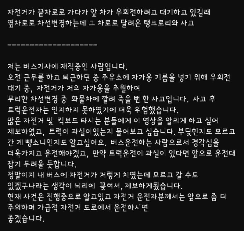 16031809487bfb0fa5be556575a514784a028f3e8d8a7793509d3cc7549ec3a35e90fedb2352983eb0a6585f7281c7a8e6539839f8f2892c9ec7b4b3995b1880