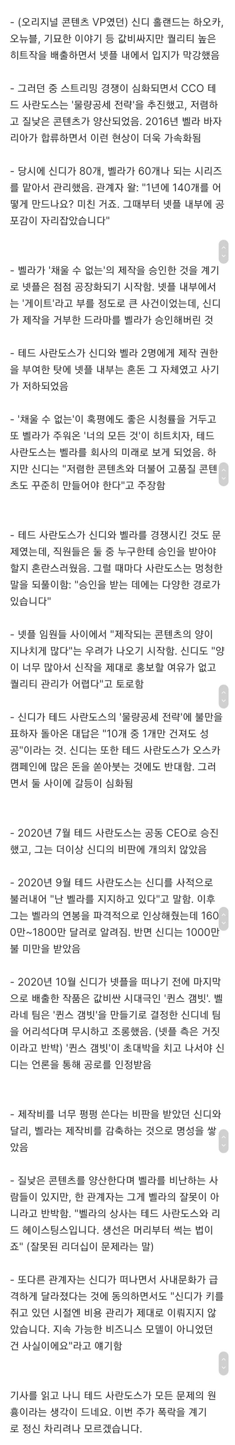 160e4aa8060ae6b34c6635fc073ad804738ae7e78428296b2db2bf03ee7e99fb16571a706dd483eaee5cd3fd1dddada8125b01e7f4732e187870c848f87f9947