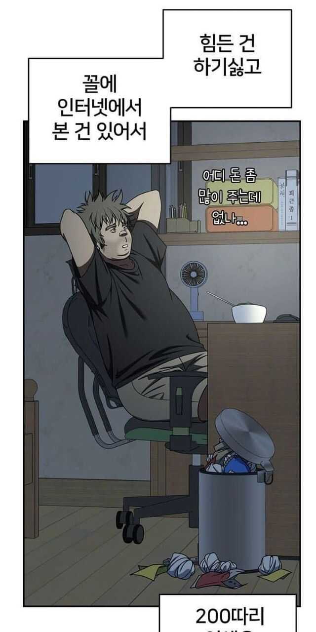 1633cc11330267beed75d602348721088b3b35f90fc5f761112431d1eceea6474984e64c28920c17ab437c24d03da3294c46b72169e64de58cbda0a1e1d4426a