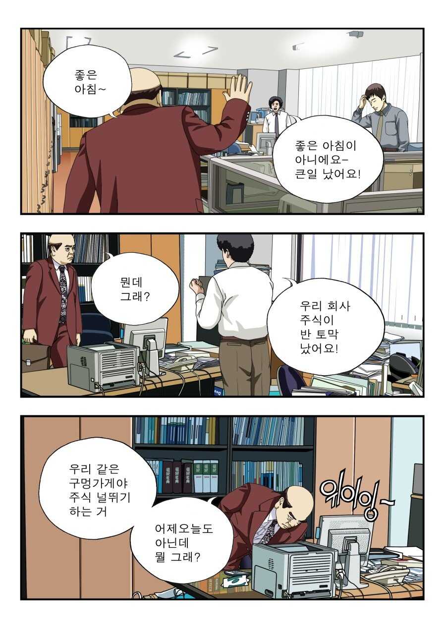 168d6e20278eca102172028a3714cd7e18548c09e472e509a99524319a2318bc3cd4acac2c631dc9106a55aff1b64a81cf6e810d36f56a6eba11715151caf4b7