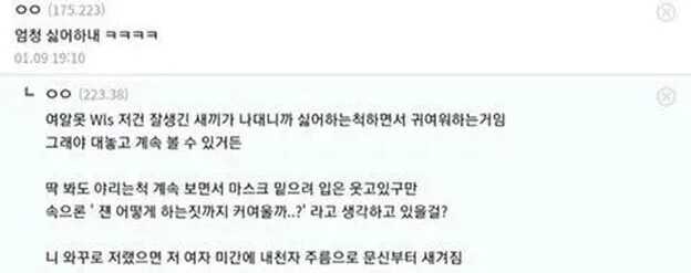 16919841f45591ef6824aec551d447014daa8fcd21a89aa70aa2820154e33ffc6ef1877bb3b4536c1627869615c0831850f72e9bcac163520afc4eb8f1d6b085