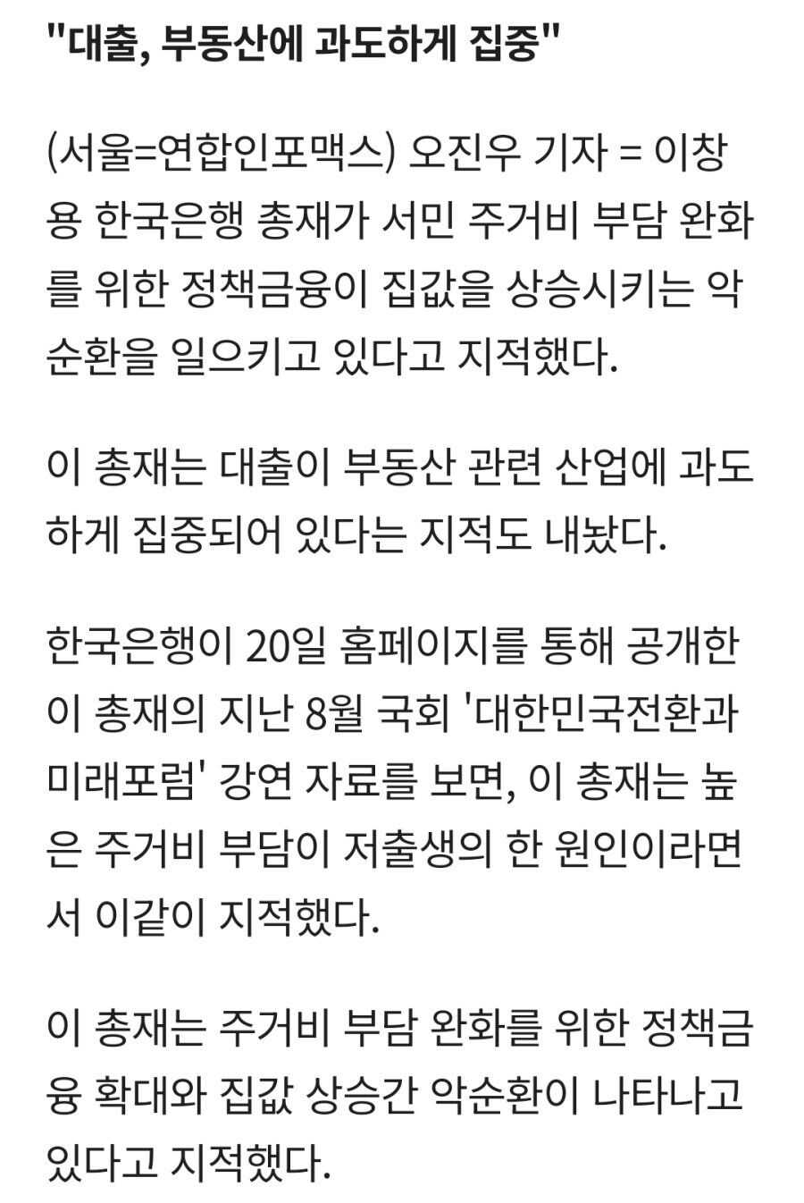 169e6282faf858fc97452c45c8345aa73ed6891e84f1cac520d97febd79d6fdd1b115c67ccfb7b52e82dc38a426f140091d8c219aecfe56630864dac874fc0d1