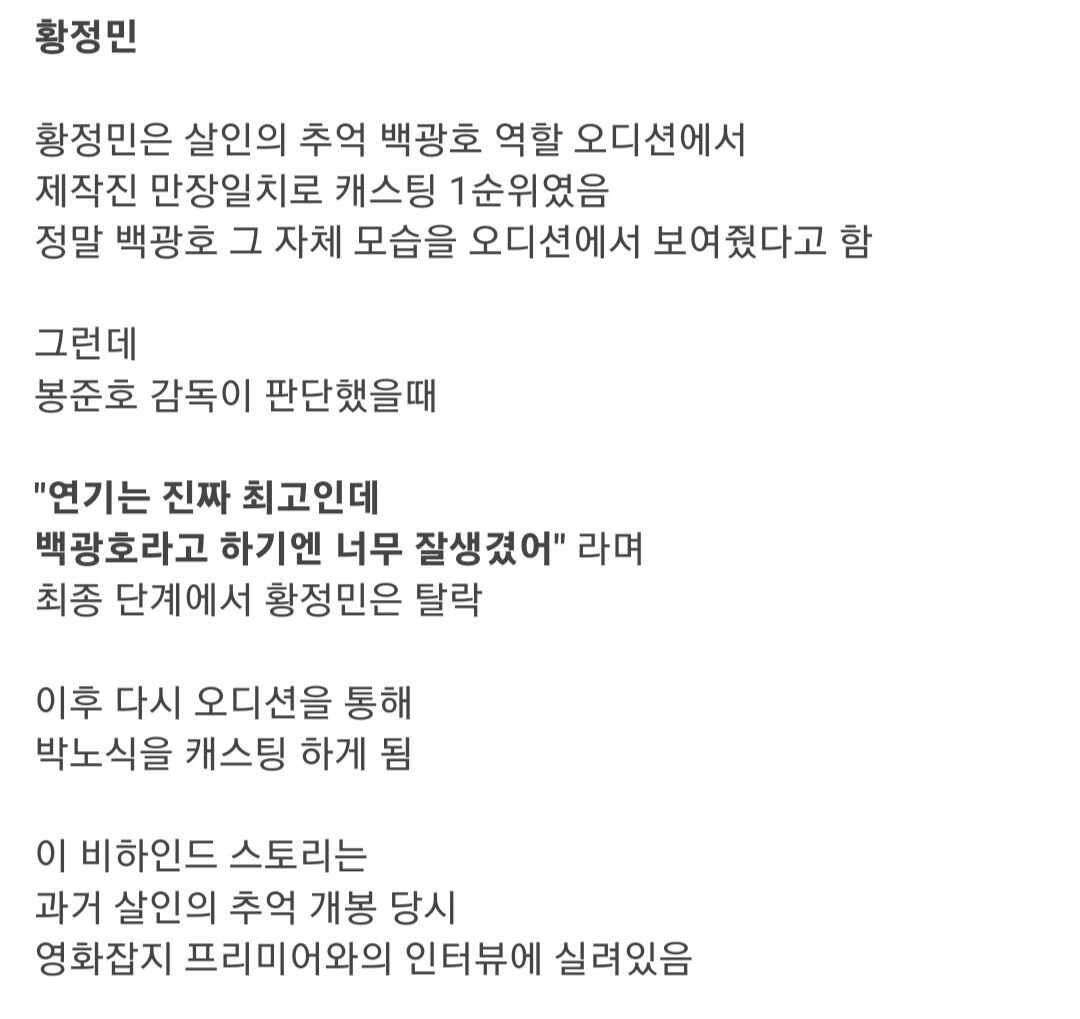 170104113669a78112ea1211a36d2507be530e486b14f55d8f17e2edae67a6fc3a4423971a5b14386d5b94f390d75e7f4caa185ec9f25bb684d89eeab944674d