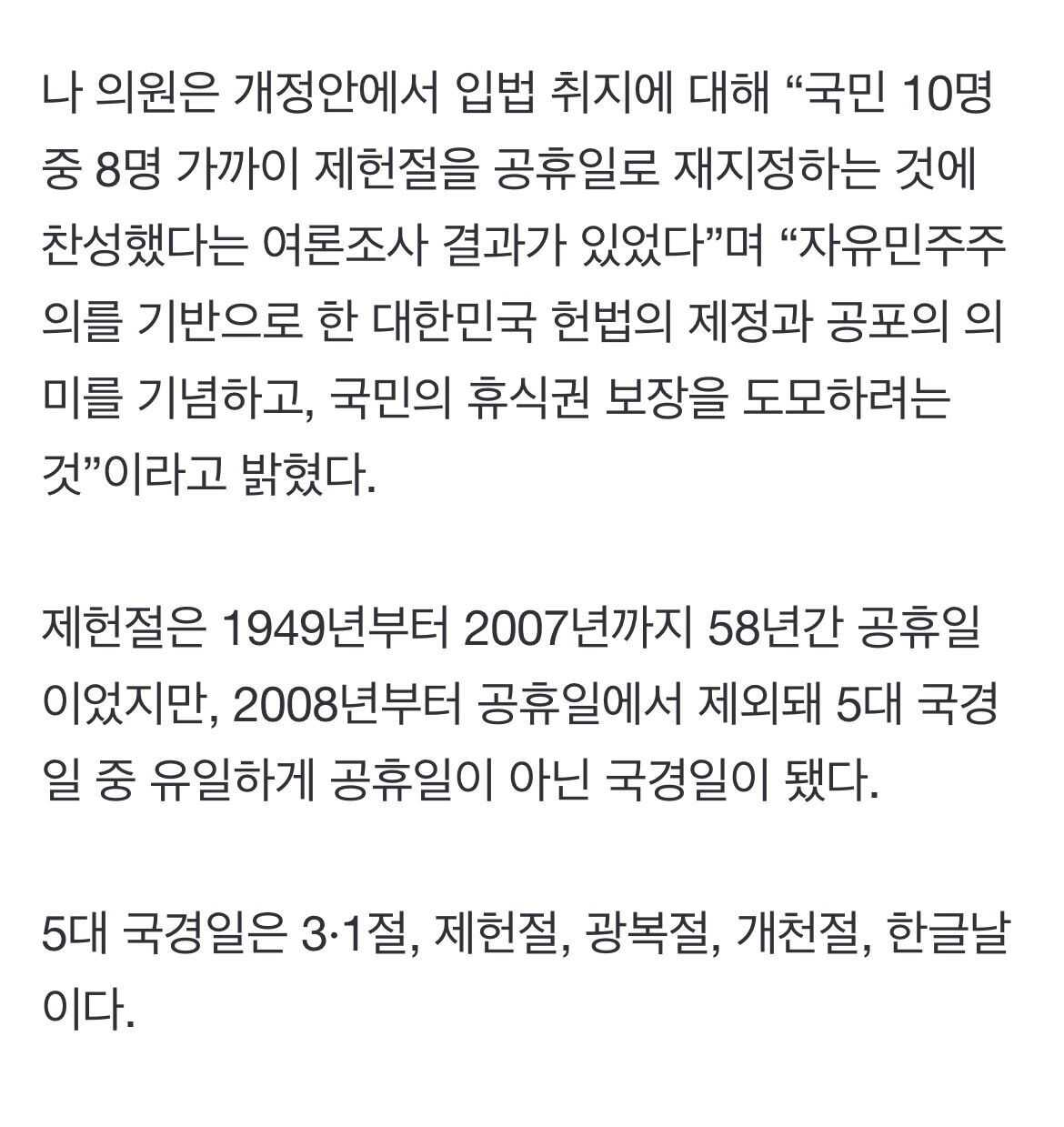 1770fd4d54f5d684ee443f1b17618e2710d28b5a0ea2bdd4d80542958e68b7eef4b56a62962ad0063f9c33a06621f6f87e6e574c6151e00054971911bc7526e8