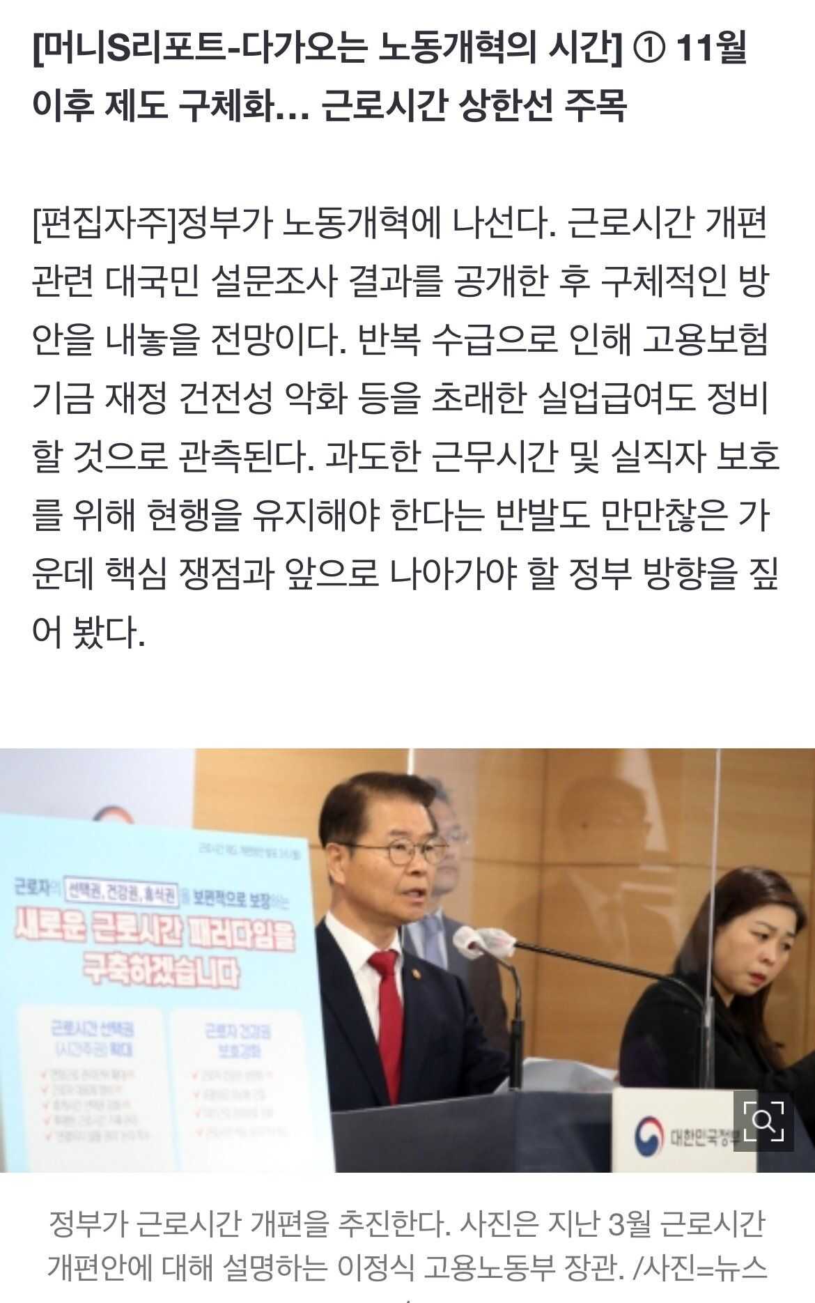 17a93a896d20f43544dd3fdddbf17e1ee2b9f4b06d16743dec78e5d61a46fe05f369362f7cebe236ae96f48ccdd96bdb0c7807cab19ea8f002ed2d40afe78658