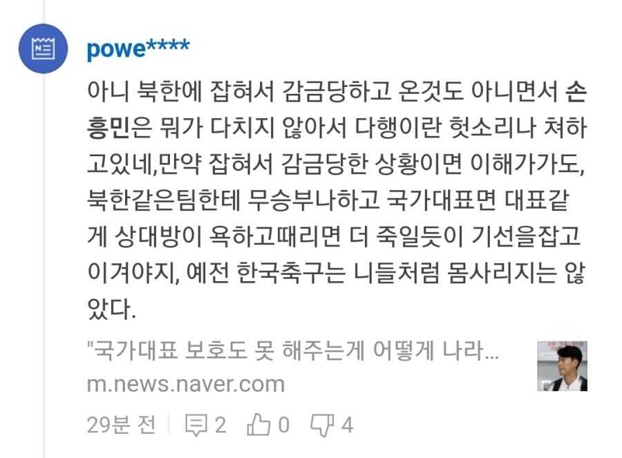 17dd7d6e9caf2d7a2d1450d853c4171c30d6d72f409d79de5d94927eb5a9c07794e0da63ecb5afa09fee434fdd7d0860b35a4eeb16b9501b51f937f255b0a64b