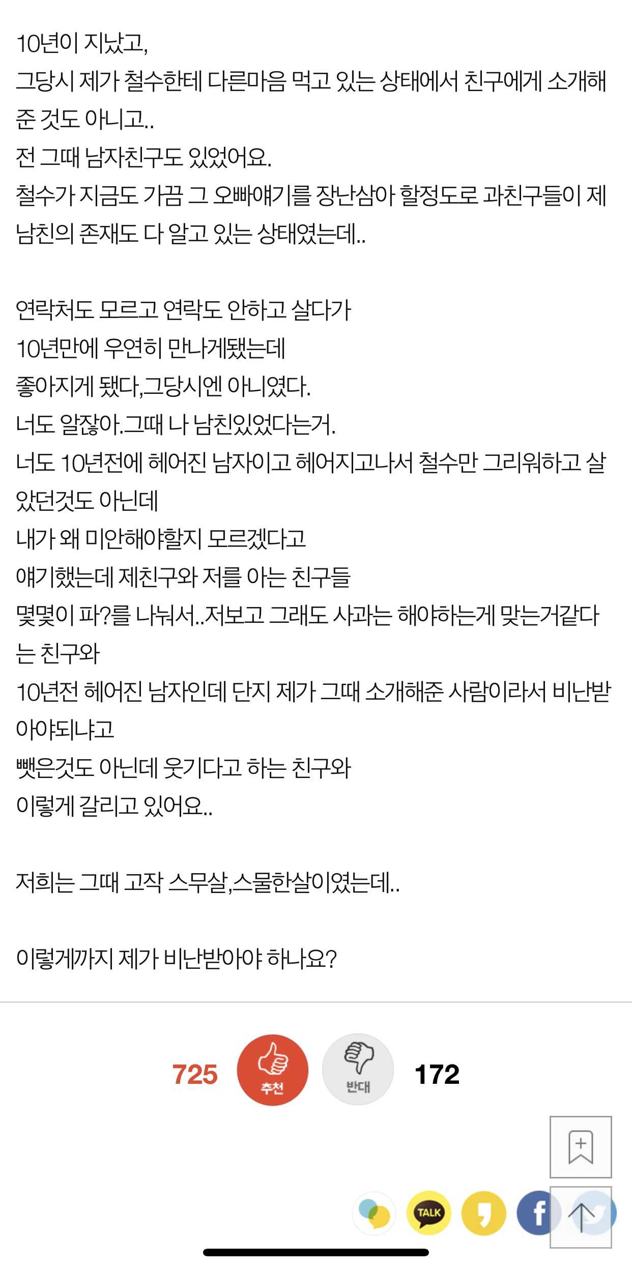 1817c87a3b6f89c858cbc0e7e4e2df06dcc0d6c1c839f1964027db69007cc1933f3cb2d4f0495746d5a7d4bd233a1e17be357dad201ecd2b7f9f462bac0e1950